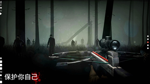 勇闯死人谷无限金币版下载安装