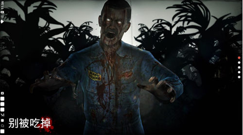 勇闯死人谷破解版无限子弹无限金币-勇闯死人谷破解版内置修改器v2.6.1