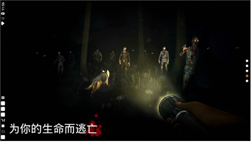 勇闯死人谷无限金币版下载安装