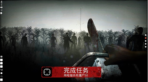 勇闯死人谷破解版内置修改器v2.6.1