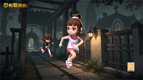 恐怖躲猫猫5魔改版下载安装