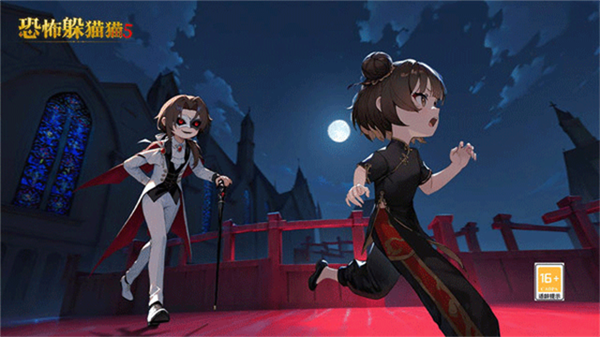 恐怖躲猫猫5魔改版无限金币-恐怖躲猫猫5魔改版免广告版v1.0.0