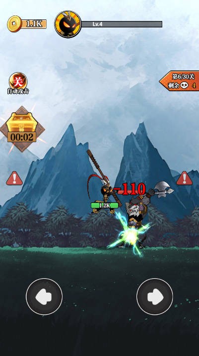 重拳格斗破解版下载安装