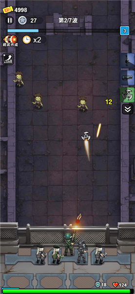 天黑狼来了小游戏无广告版-天黑狼来了无广告安卓版v1.0