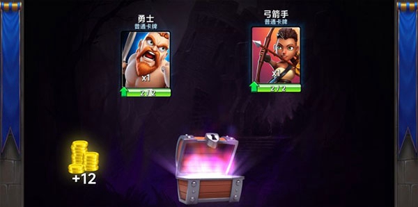 城堡粉碎战内购中文版下载v2.36.0