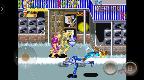 名将街机安卓破解版下载v2020.12.01