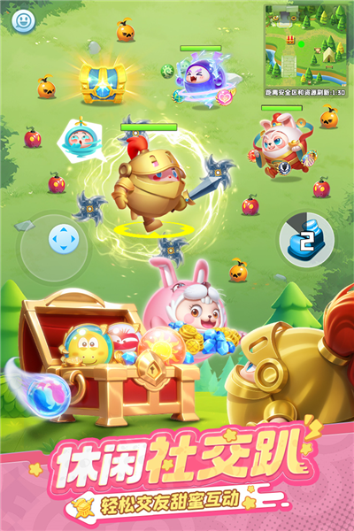 球球英雄破解版内置菜单modv1.10.19