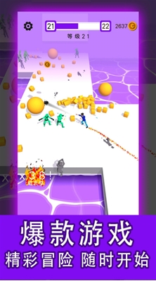 武器大师3D破解版下载安装