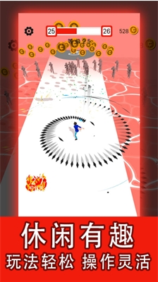 武器大师3D全武器无限金币版下载v2.12.0