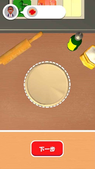 我爱做披萨破解版下载安装