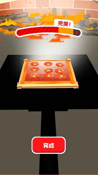 我爱做披萨破解中文版下载v1.0.5