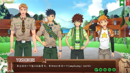 campbuddy破解版下载安装