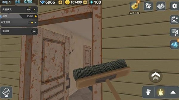 房屋建造大师中文版下载安装