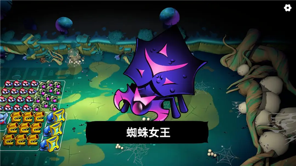 斗阵骑士破解版内置菜单下载-斗阵骑士免费版安卓v1.7