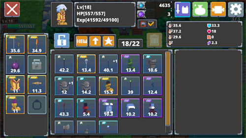 迷宫传说2破解版无限金币