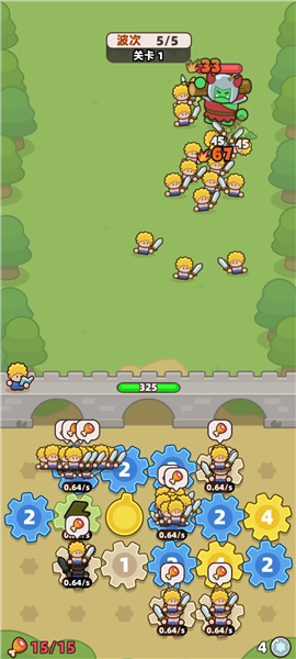 装备捍卫者破解版免费下载-装备捍卫者破解版无限金币版v1.2.1