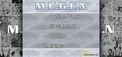 全女格斗安卓版下载安装