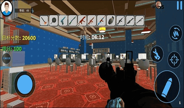 城市破坏模拟器3D破解版