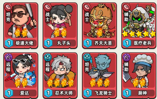 生存33天物理系怎么玩