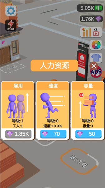 我的小塔无限钻石版下载v0.7.3