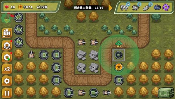 炮塔防御之王中文版破解版v1.2.35