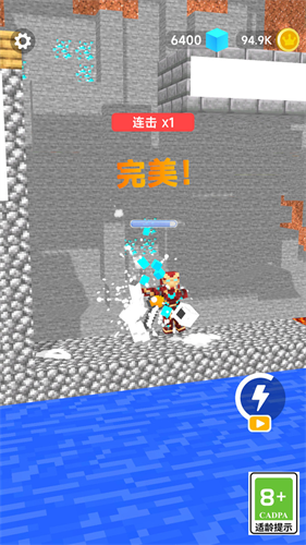 危机之城无限金币版下载安装