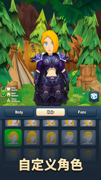 永恒英雄无限金币版下载安装