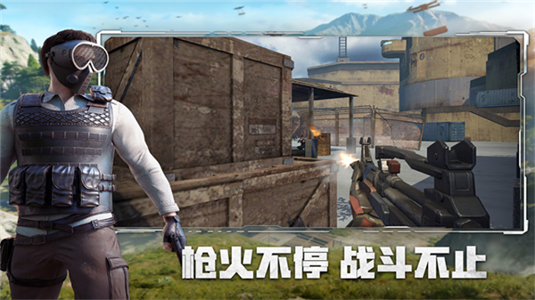 王牌战争破解版内置菜单v19.5