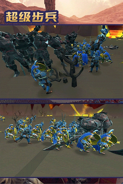 超级步兵无限钻石版下载安装