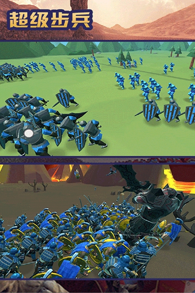超级步兵无限钻石版下载安装