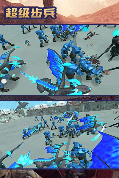 超级步兵无限钻石版下载手游-超级步兵无敌版无限人数v1.4.38