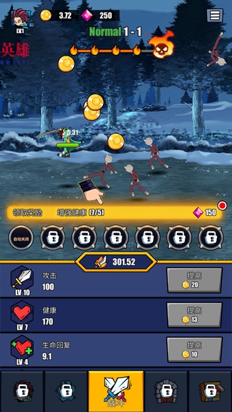 火柴人恶魔城之战无敌版下载v1.27