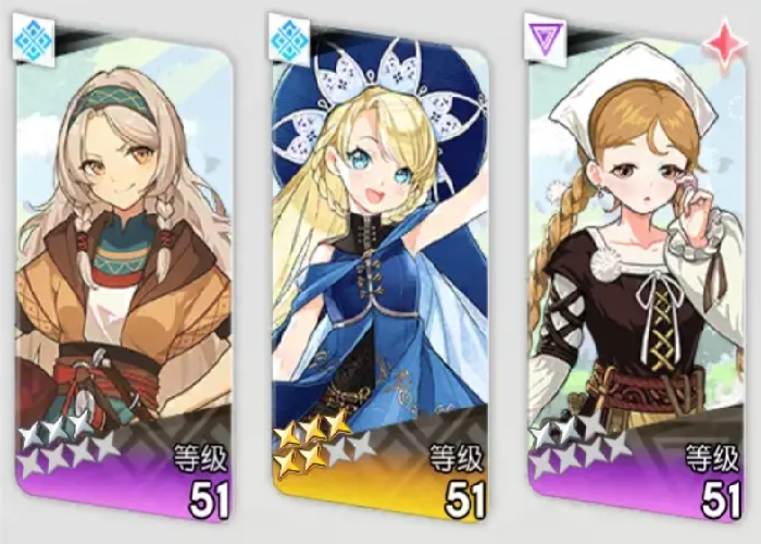 晴空双子爆炸流阵容怎么搭配