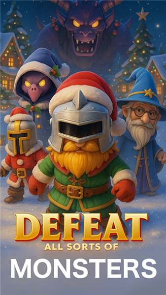 射箭英雄新时代破解版无限金币v167