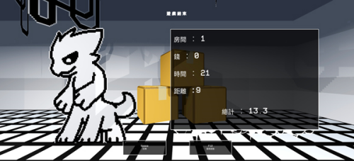 兽化实验室3D安卓版下载安装