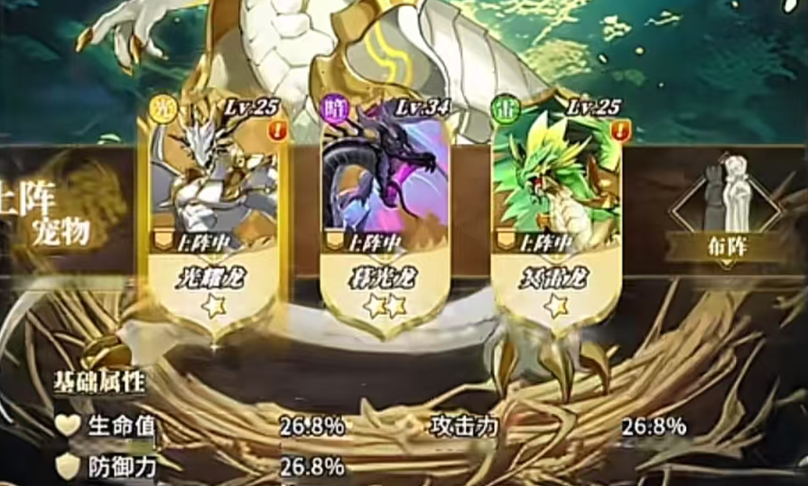 晴空双子宠物系统怎么玩