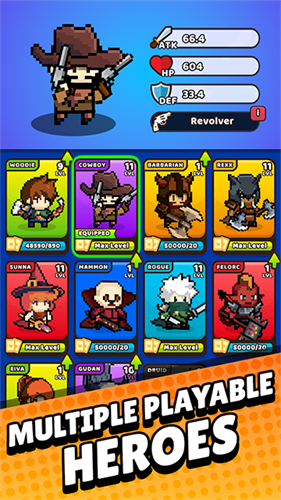 纸杯英雄免广告版下载安装