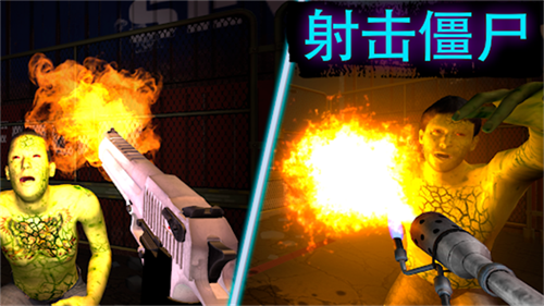 边境隔离模拟器中文版下载安装