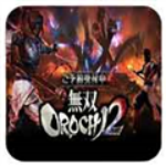 无双大蛇2破解版