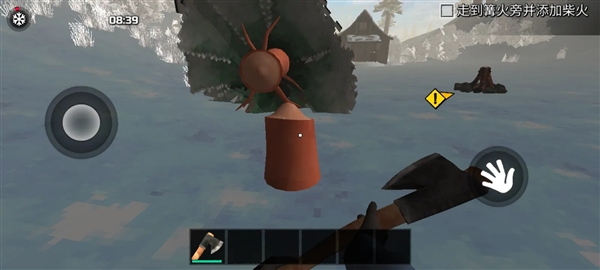 冬季森林生存无限资源破解v1.0.50.7