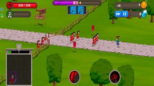 成长帝国罗马无限金币钻石版-成长帝国罗马MOD内置菜单v1.28.4