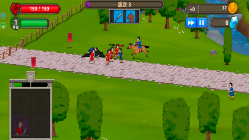 成长帝国罗马破解版下载安装