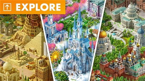 机场城市无限金币版下载安装