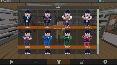 僵尸猎人像素生存破解版下载安装