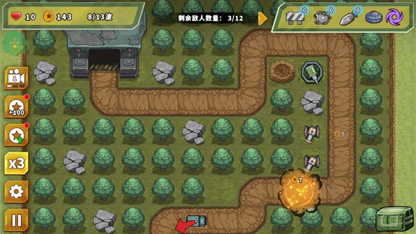 炮塔防御之王无限金币版下载安装