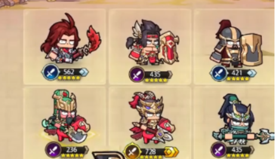 雄心之上五虎上将怎么激发