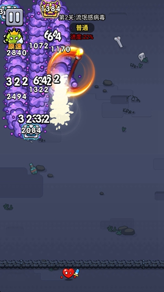 细胞保卫战无限金币版下载安装