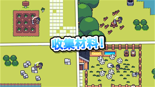 超级迷你农场破解版下载安装