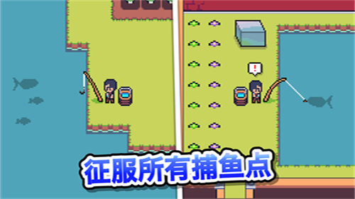 超级迷你农场破解版免费下载-超级迷你农场中文破解版v6.18