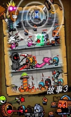 保卫蛋蛋无限金币版下载安装